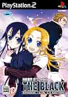 神曲奏界ポリフォニカ THE BLACK ～EPISODE 1&amp;2 BOX EDITION～ Amazon.co.jp: 神曲奏界ポリフォニカ THE BLACK ～EPISODE 1&2