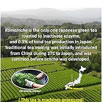 Vista 6 de SONO Kamairicha - Té verde japonés orgánico de hoja suelta de Japón, grado premium, 2.8 onzas