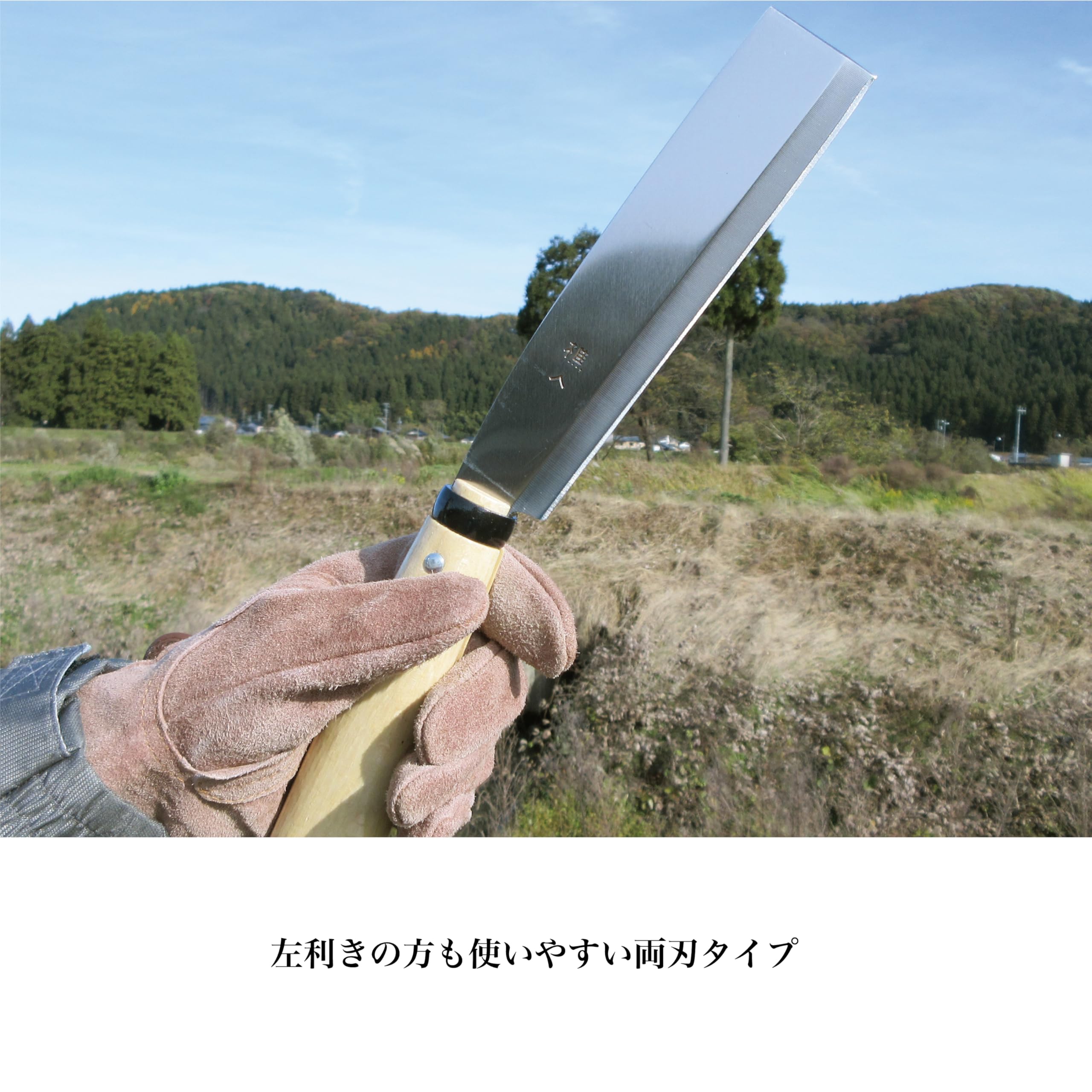 Amazon.co.jp: 冒険倶楽部(BOHKEN CLUB) なたとのこ 小 NS-180 : DIY