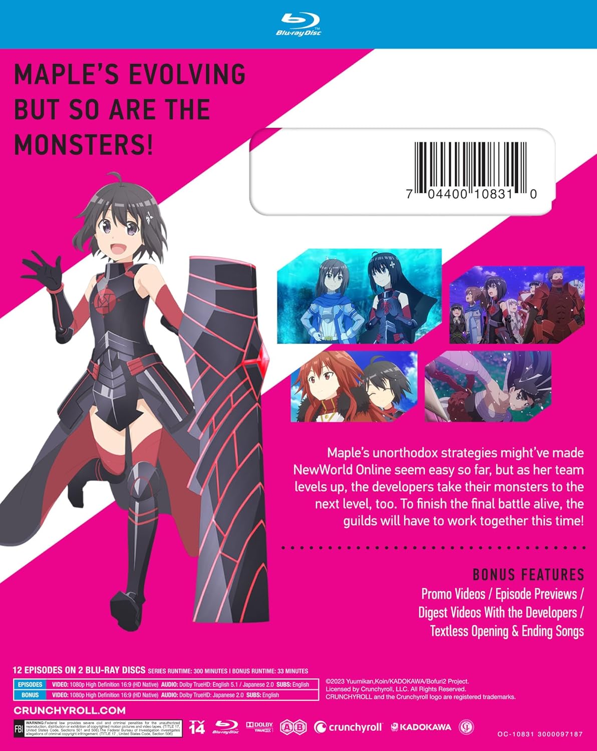 Bofuri: I Don't Want To Get Hurt, So I'll Max Out My Defense - Season 02 - Blu-ray