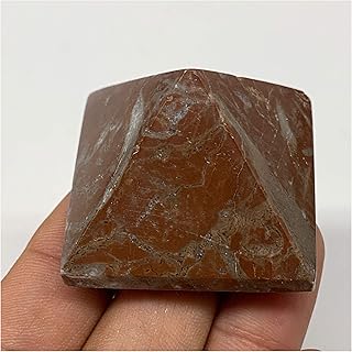 WatanGems 59.2g, 1.2