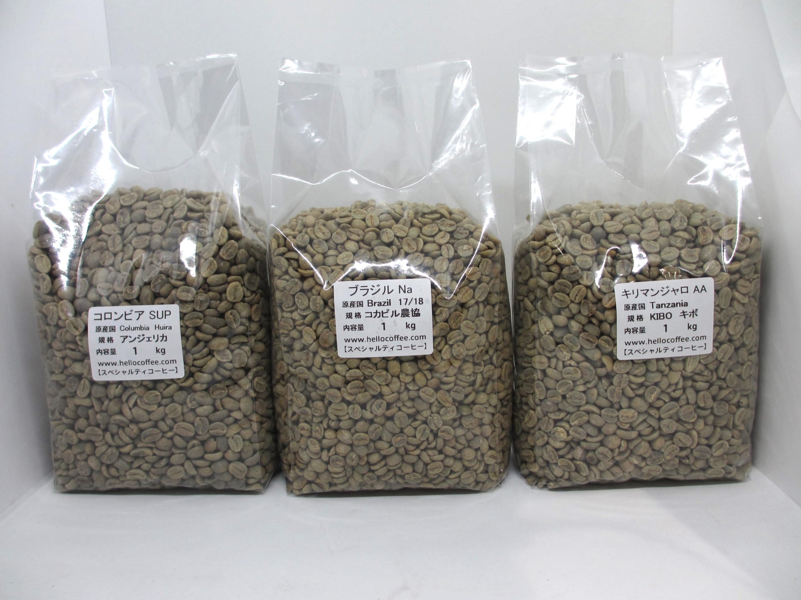 人気】コロンビア ジョーカー 生豆3kg 豆]#179 受注焙煎！310g