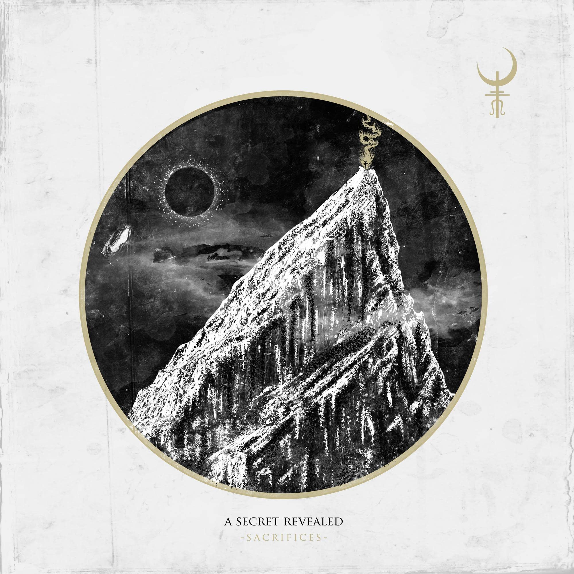 Sacrifices [VINYL]