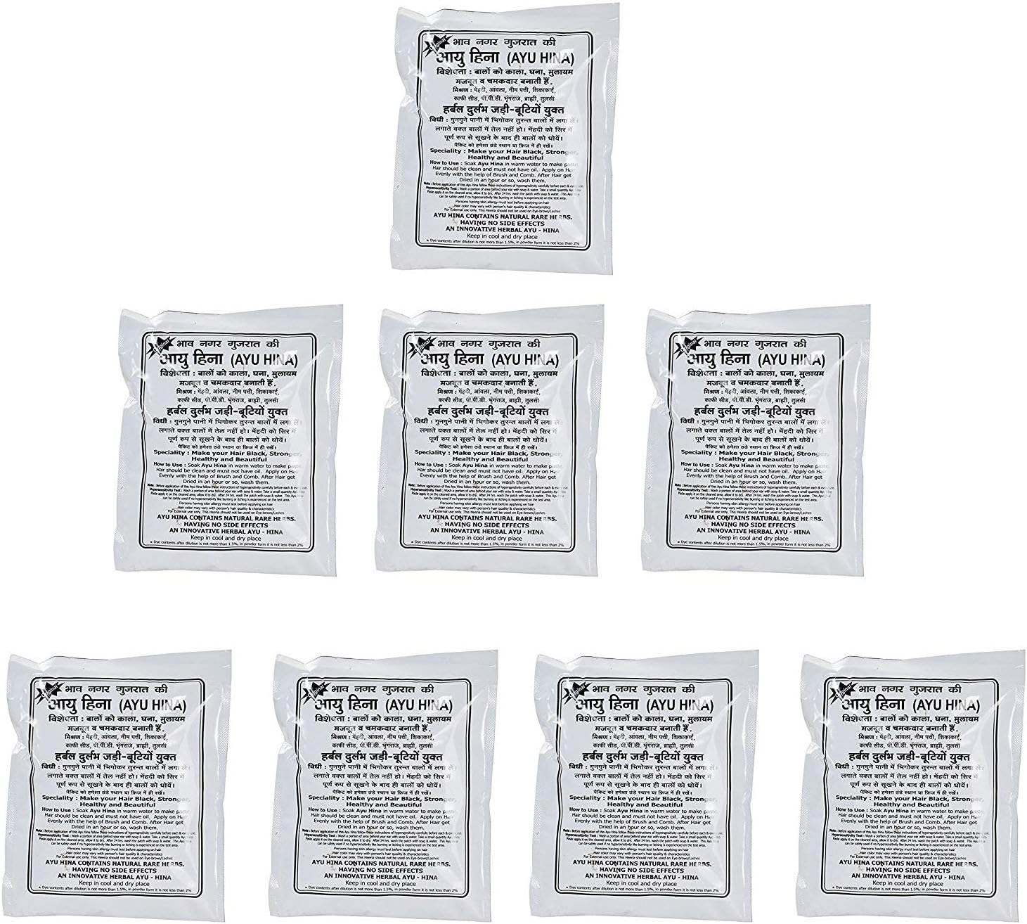 AYU HINA Bhav Nagar Black Henna -Pack of 8