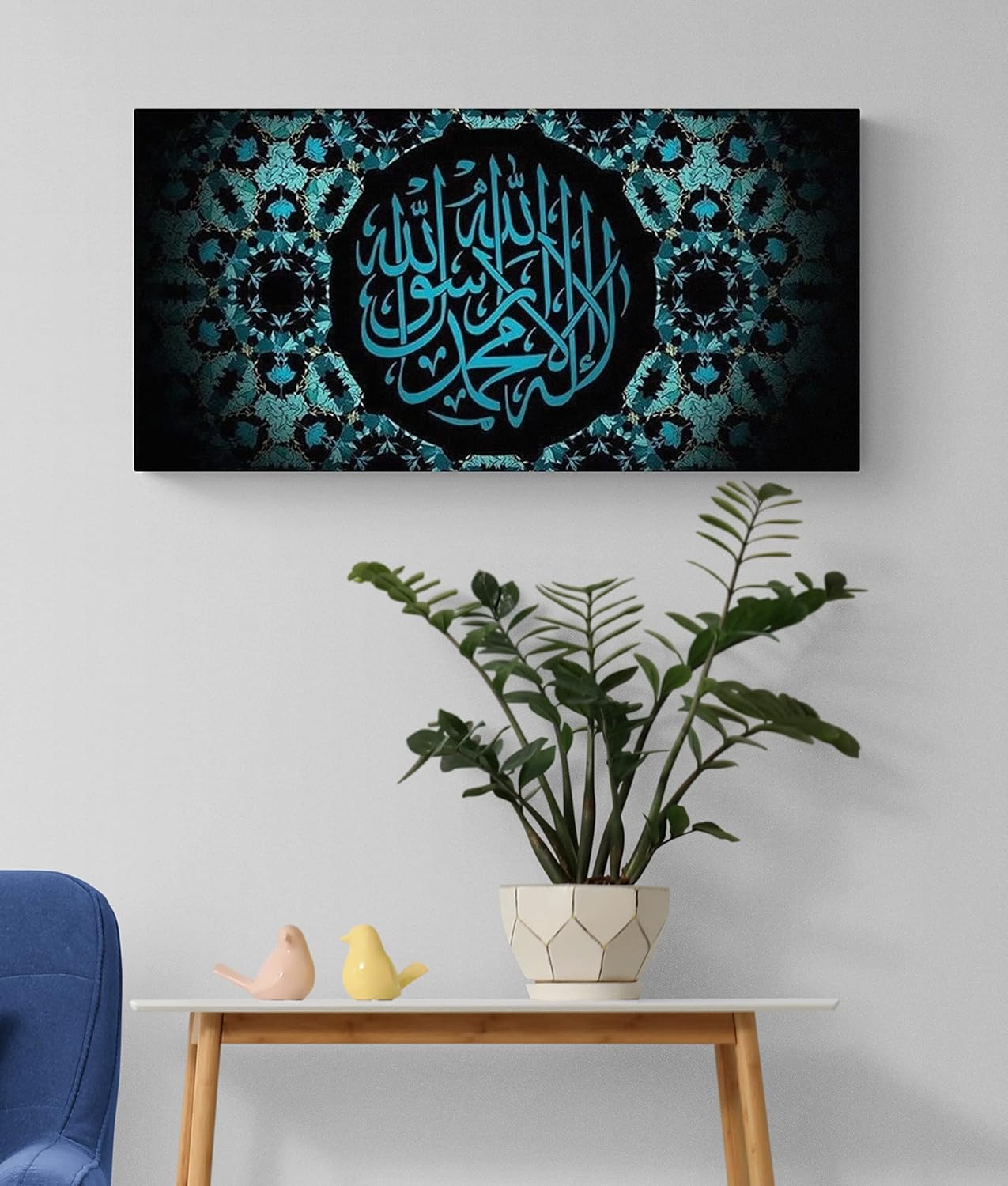 YOBESHO Shahada Islamic Wall Art Canvas Print, Kuwait Ubuy