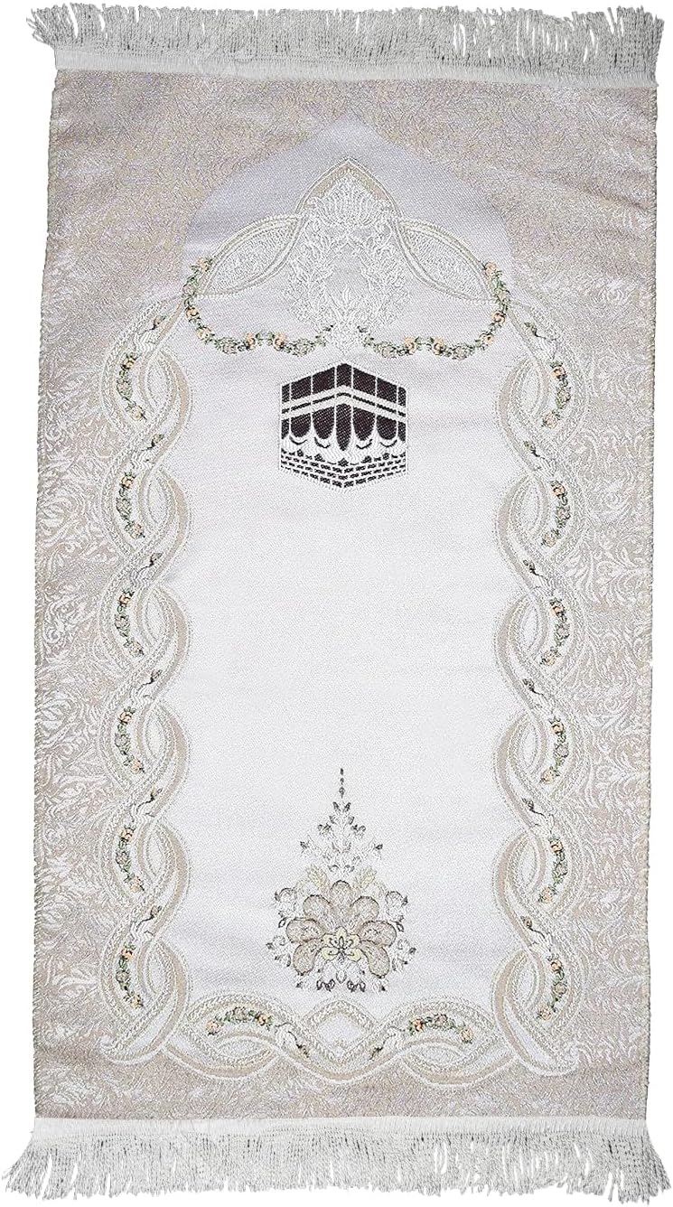 Prayer Rug Carpet Mat Childrens Muslim (Beige) Islamic Salat Small Kids Janamaz Sajda Rugs Sajadah Namaz Sajjadah Small Child Toddler Mosque Mini Praying Gebetsteppich Musallah Ramadan Salah