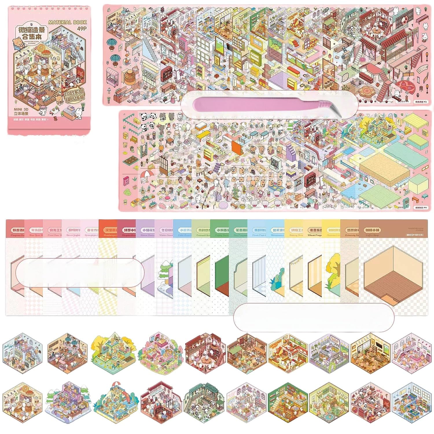 3D Scene Sticker Therapy for Adults 2 Books with 40 Sets Scene Sticker Book Fun Mini Cute Kawaii Stickers Therapy 3D Scenes 3D House Stickers Set Relief Stress Pass The Time — image 1