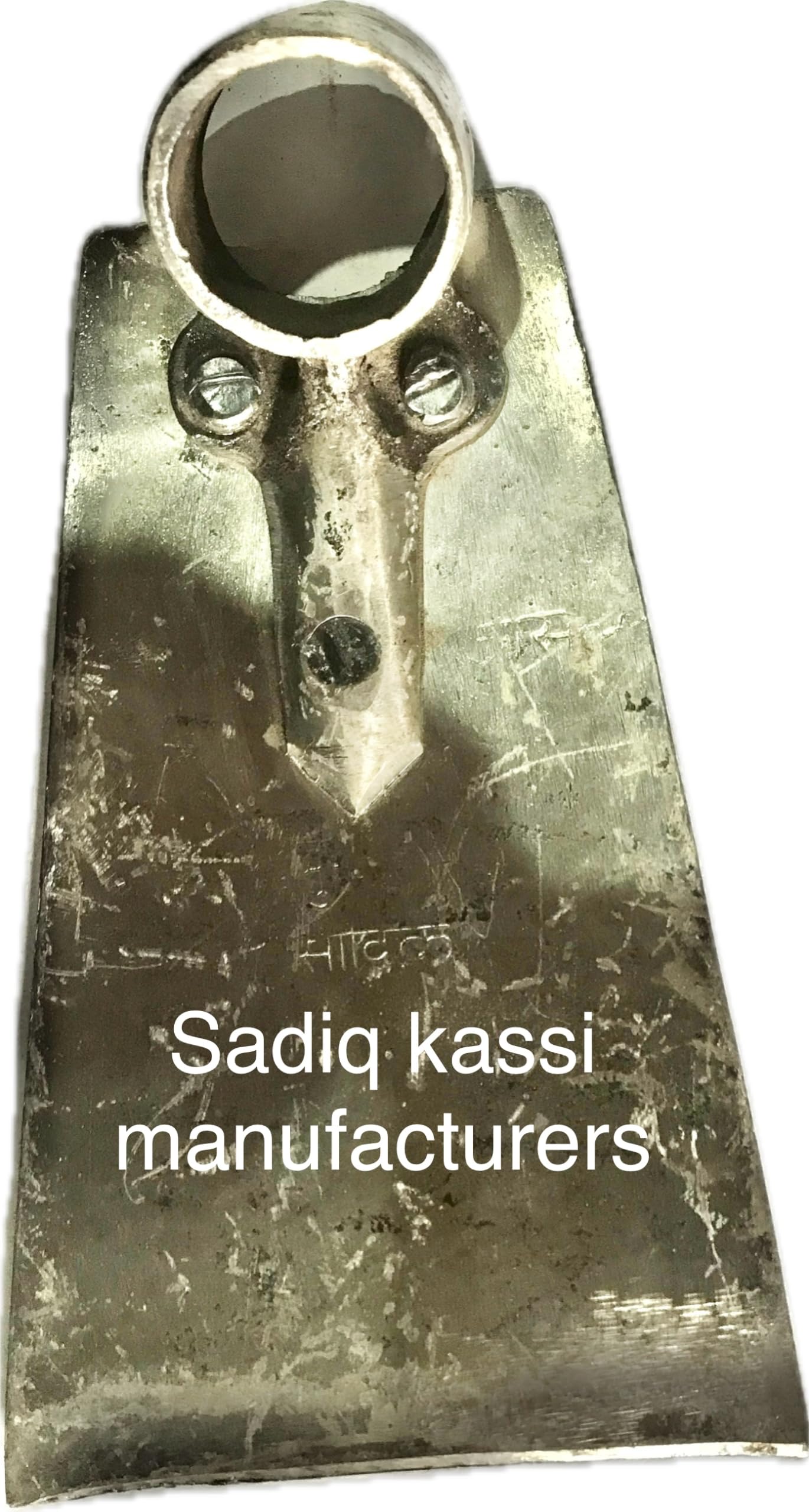 sadiq kassi since1980 Premium Long Life 10-15 Years 120pond Heavy