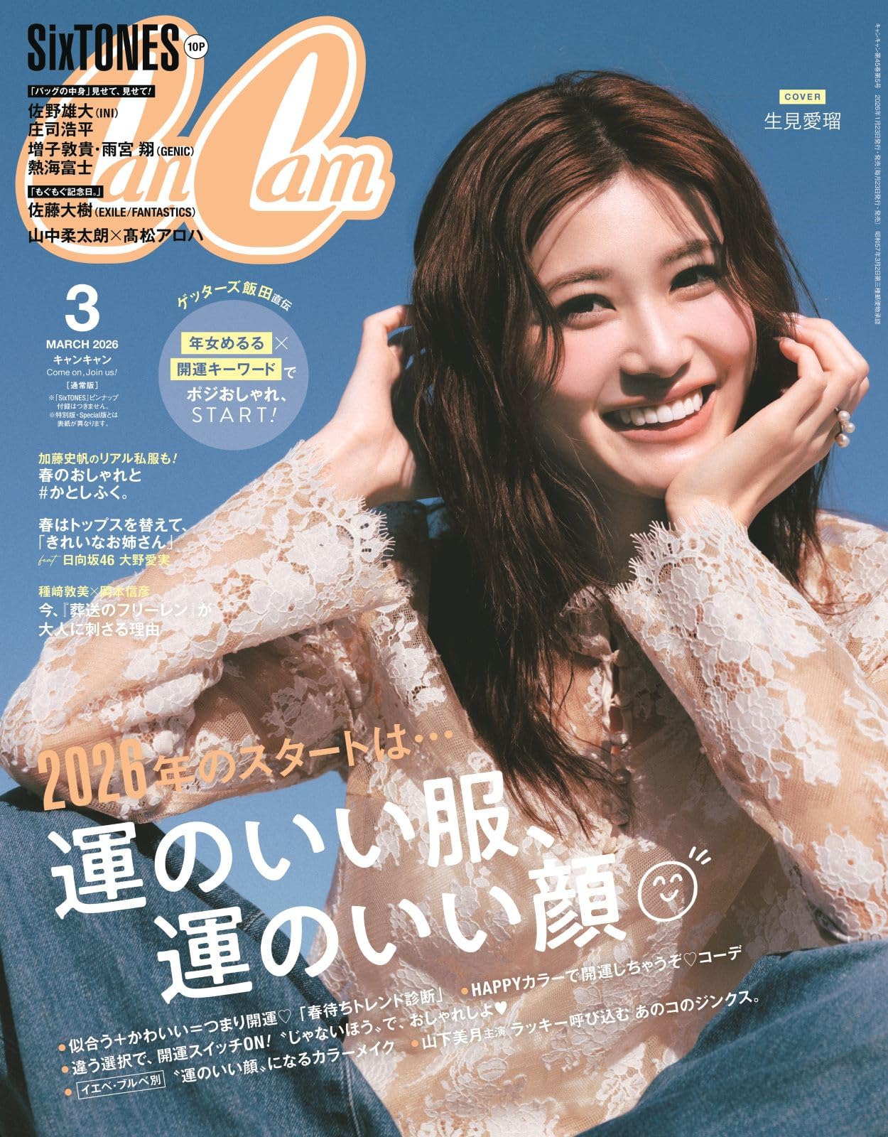 81RMHiSkL-L.jpg