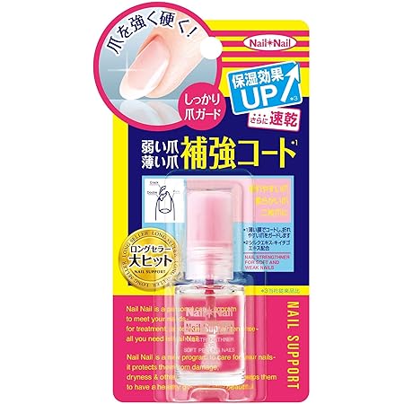 Amazon Lcn ダイヤモンドパワー 16ml エルシーエヌ Lcn トップコート 通販