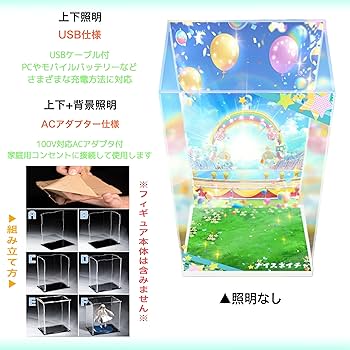 [RUN＆WIN]ナイスネイチャ RUN＆WIN】ナイスネイチャ｜グッドスマイルカンパニー公式ショップ