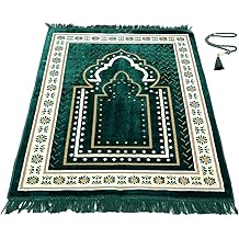 Prayer Mat Rug for Muslim Men, Women or Kids, Portable Praying Mat and Prayer Beads Sets for Islamic Gifts &ndash; Muslim Prayer Rug For Ramadan, Umrah, Hajj - Turkish Rug for Meditation and Worship (GREEN)