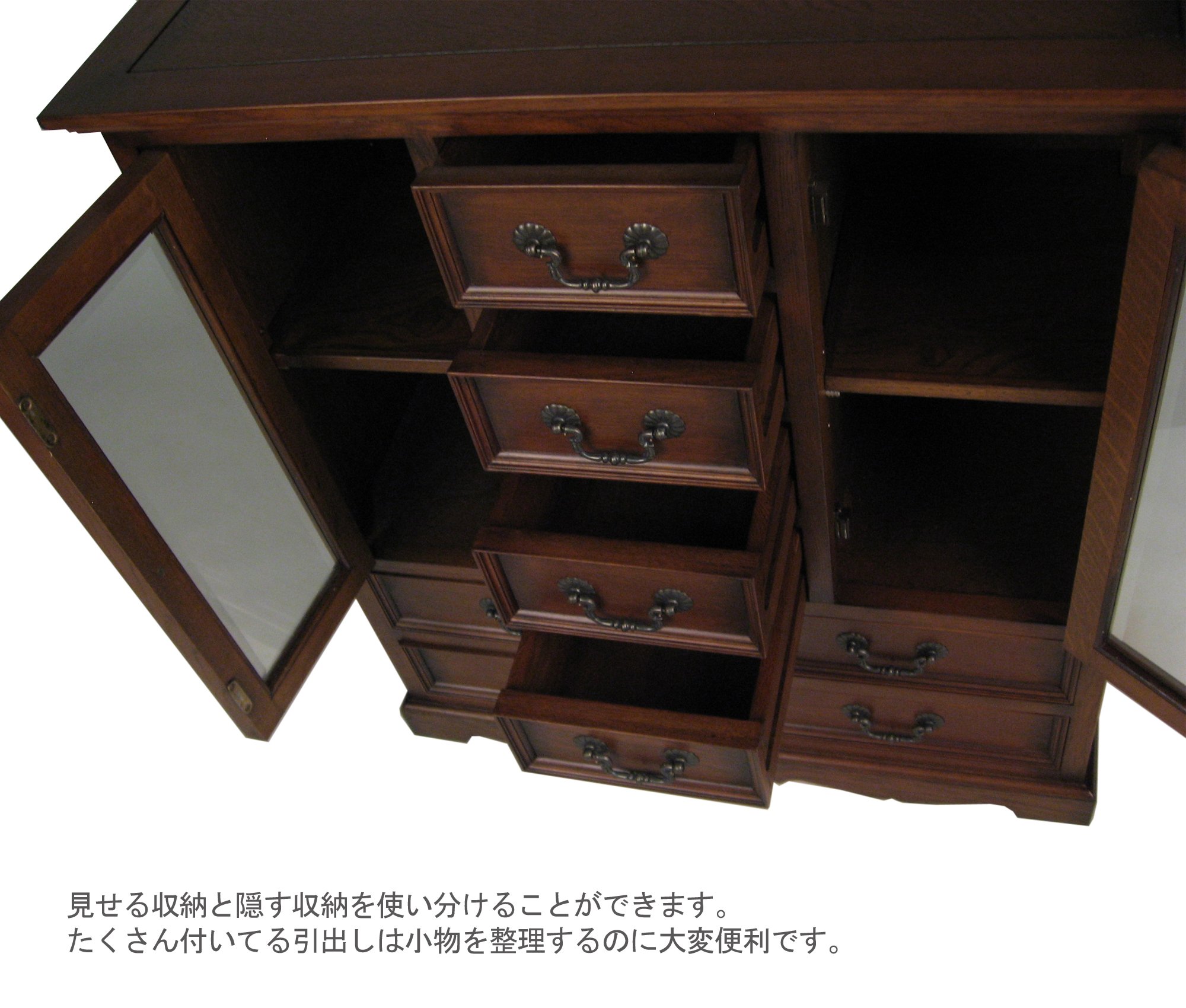 Amazon｜DAIZEN ART MESSE チェスト ガラス戸 引き出し8杯 JG725