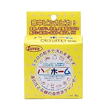 少し汚れがありますが全然使えます 遅いDIO ZXをレストア開始！まずは駆動系リフレッシュとキャブ