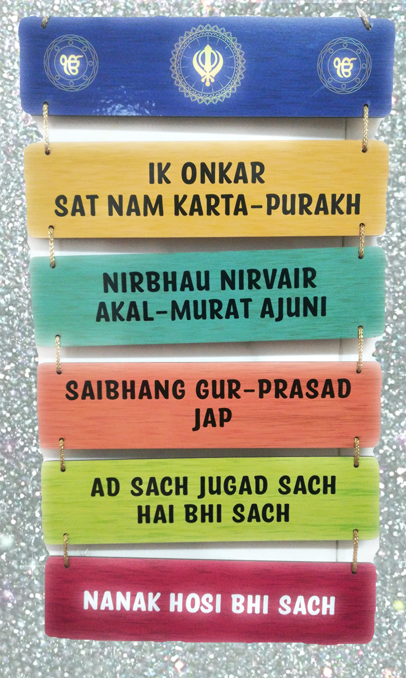 Vrindavan Shopi Mool Mantra Wooden Wall Hanging Plates For Home and Office
