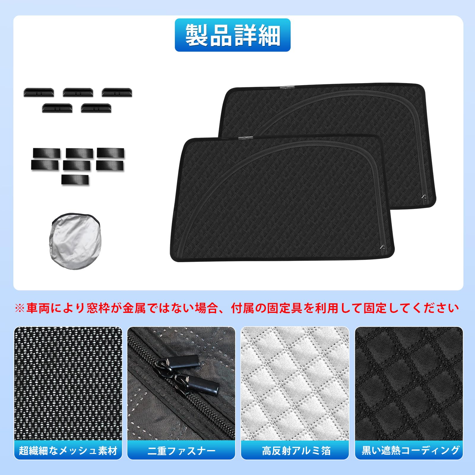 Amazon | 新型 ランドクルーザープラド 150系後期 専用 サンシェード