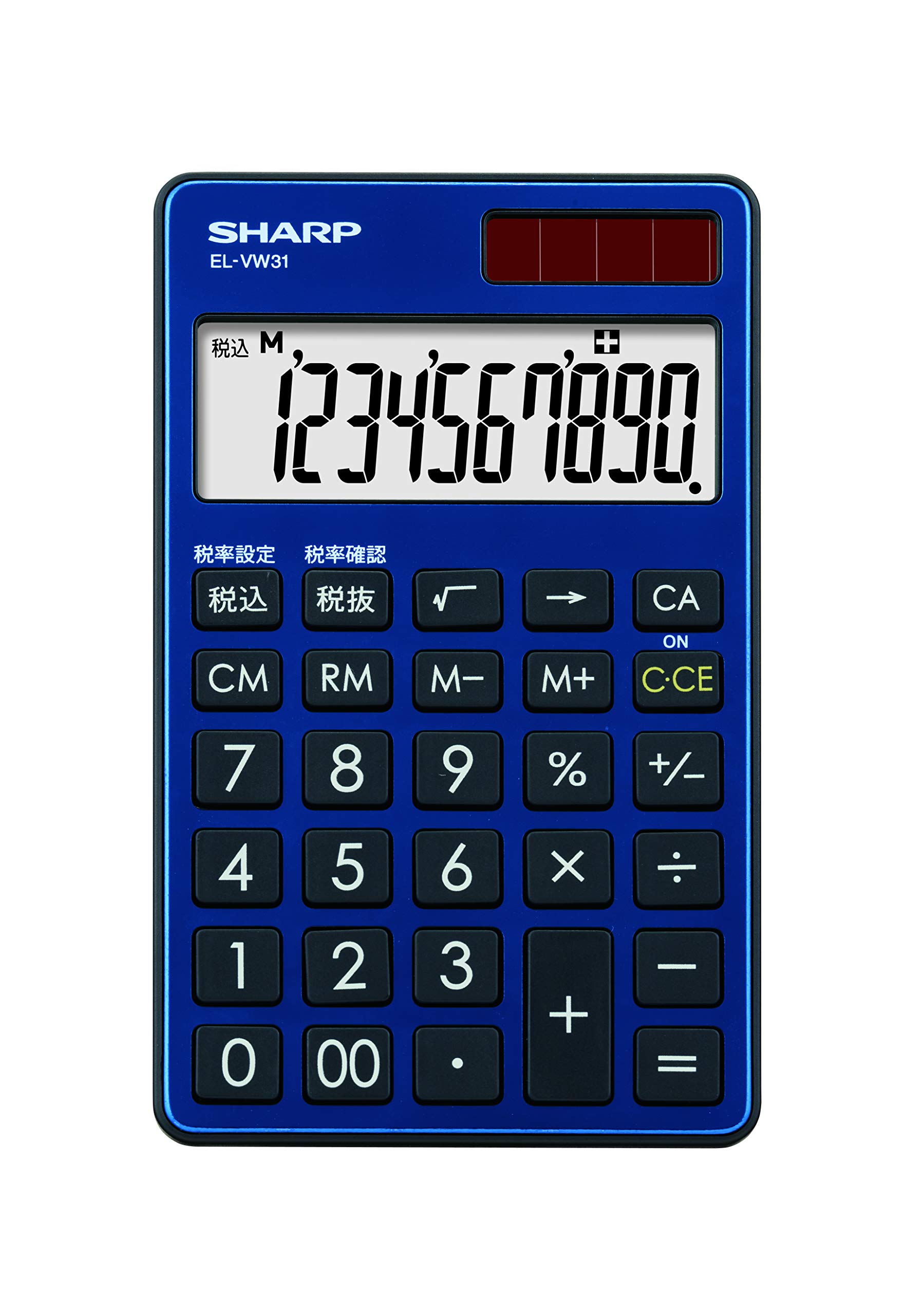 Amazon | シャープ 手帳タイプ電卓 鏡面アルミパネル採用 ブルー系 EL