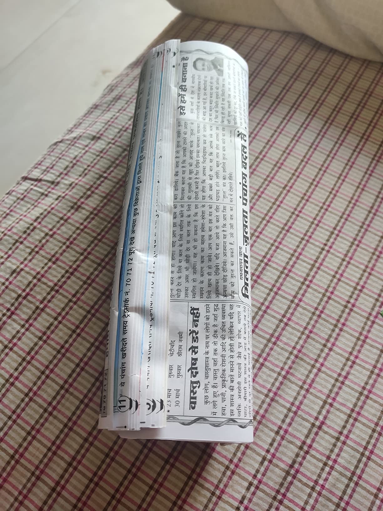 Lala Ramswaroop Ramnarayan and Sons Lala Ramswaroop ka Ramnarayan