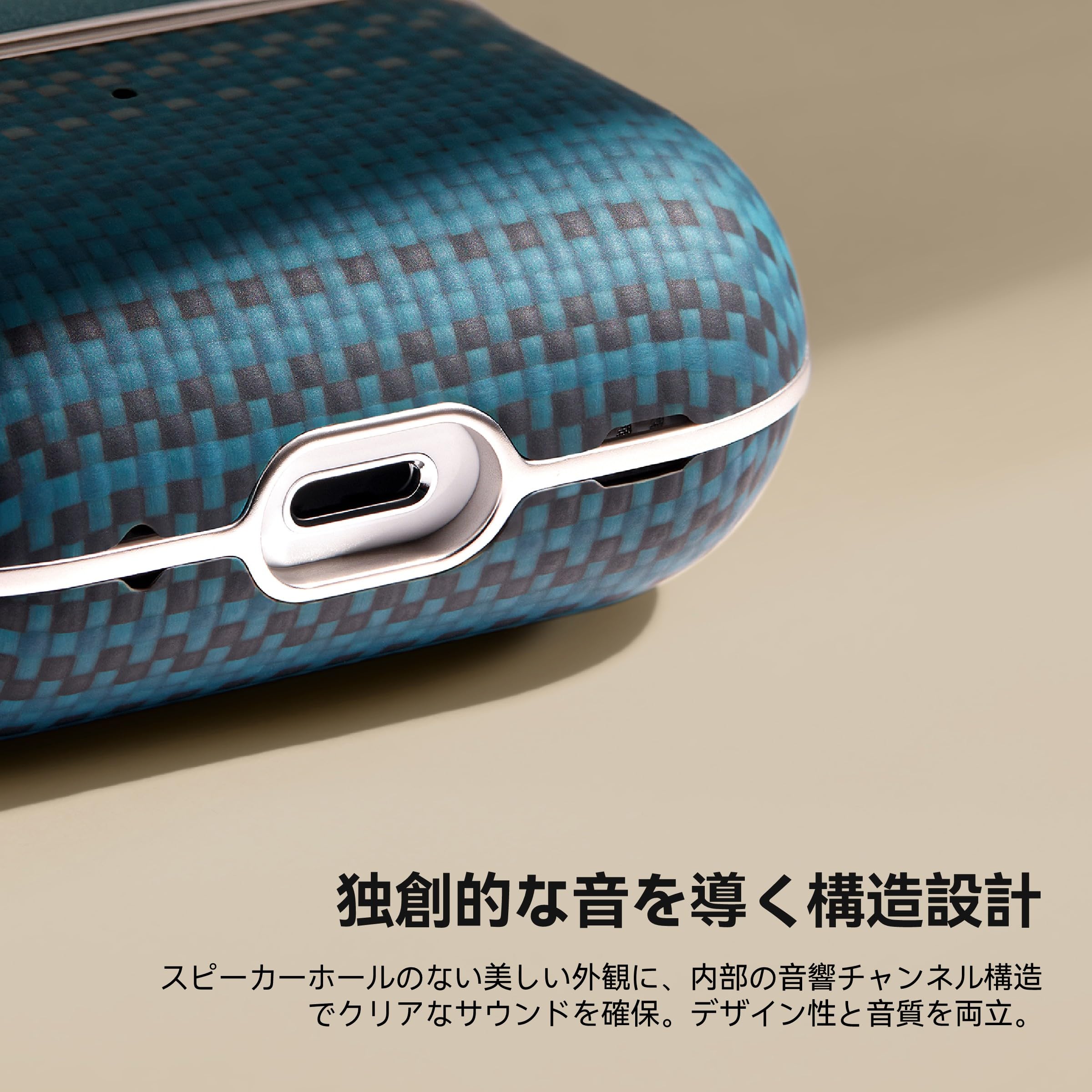 Amazon | 「PITAKA」AirPods Pro 2対応ケース MagSafe対応 MagEZ Case
