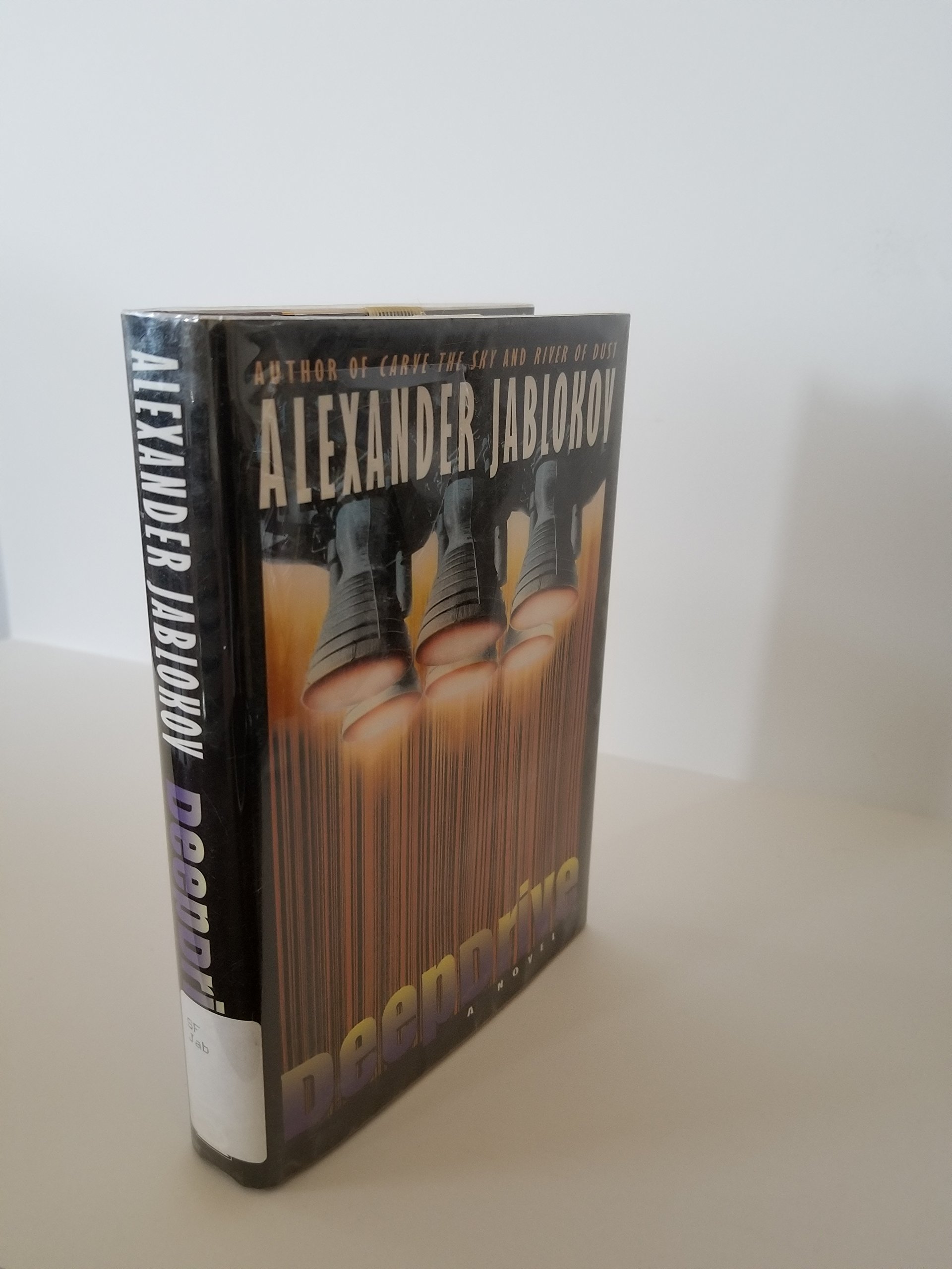 Buy Deepdrive H — BookShops.in