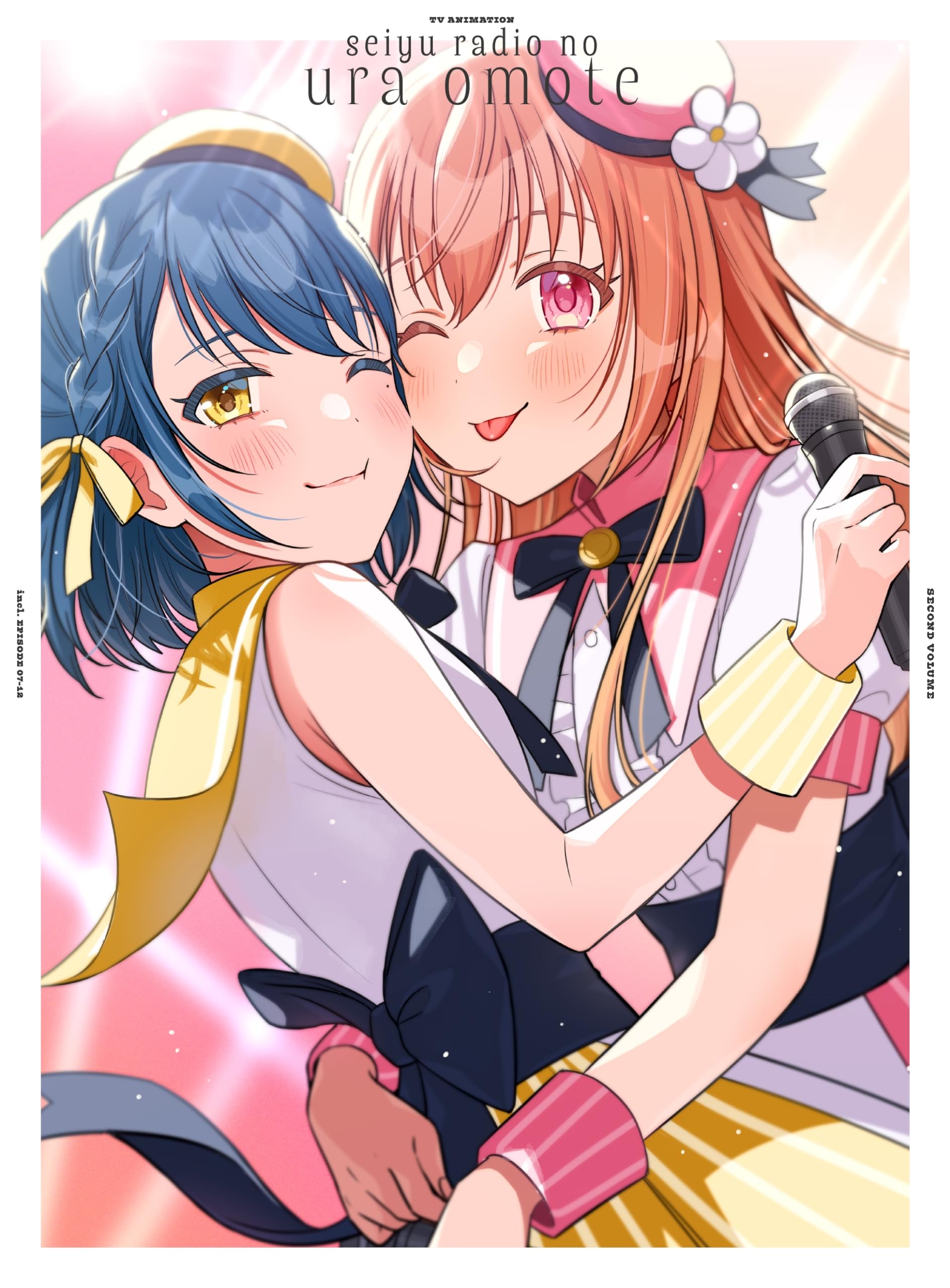 Amazon.co.jp: TVアニメ「声優ラジオのウラオモテ」Blu-ray 下巻 