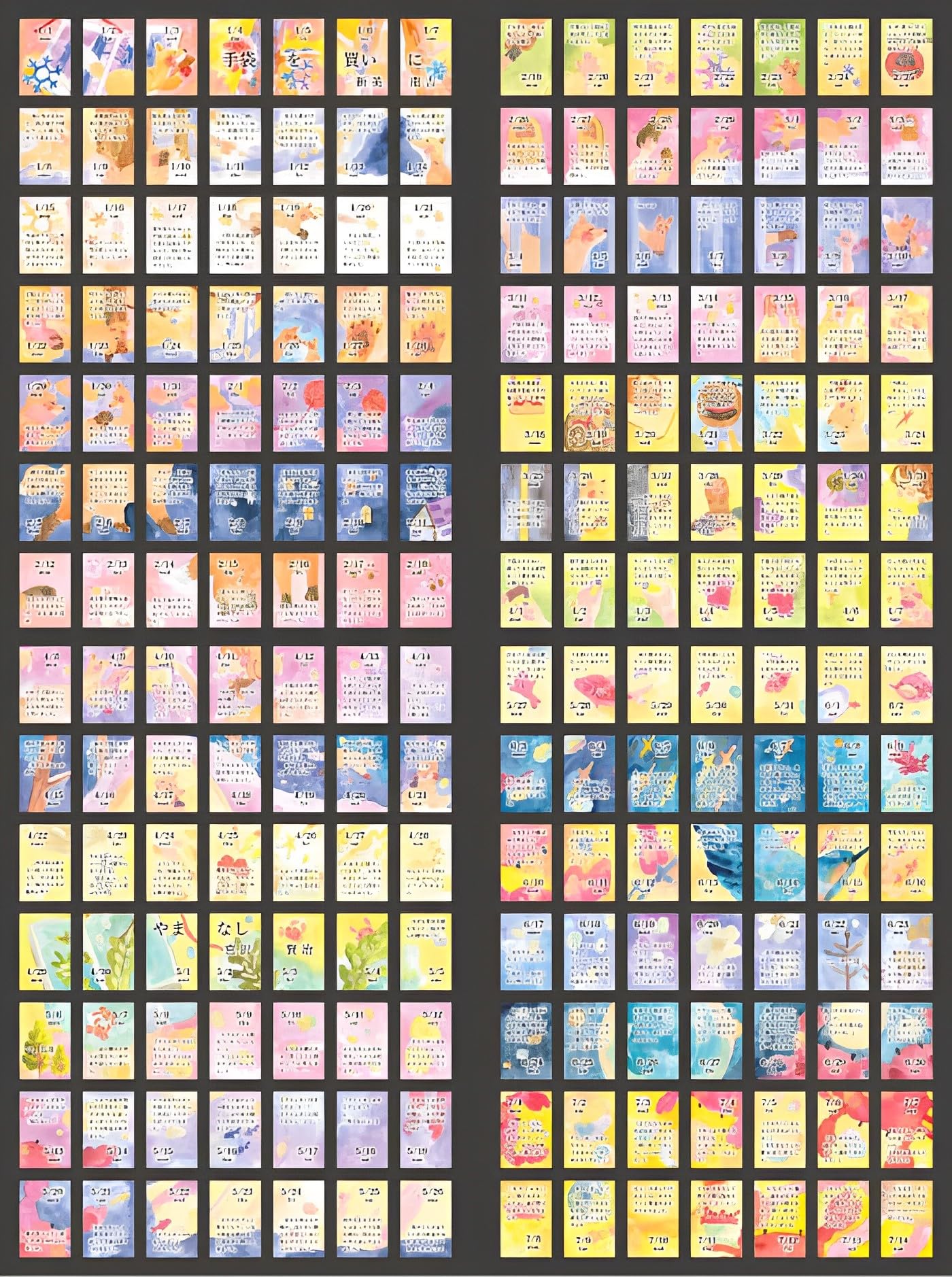 Amazon | 卓上日めくりふせんカレンダー 2024年 himekuri 【story