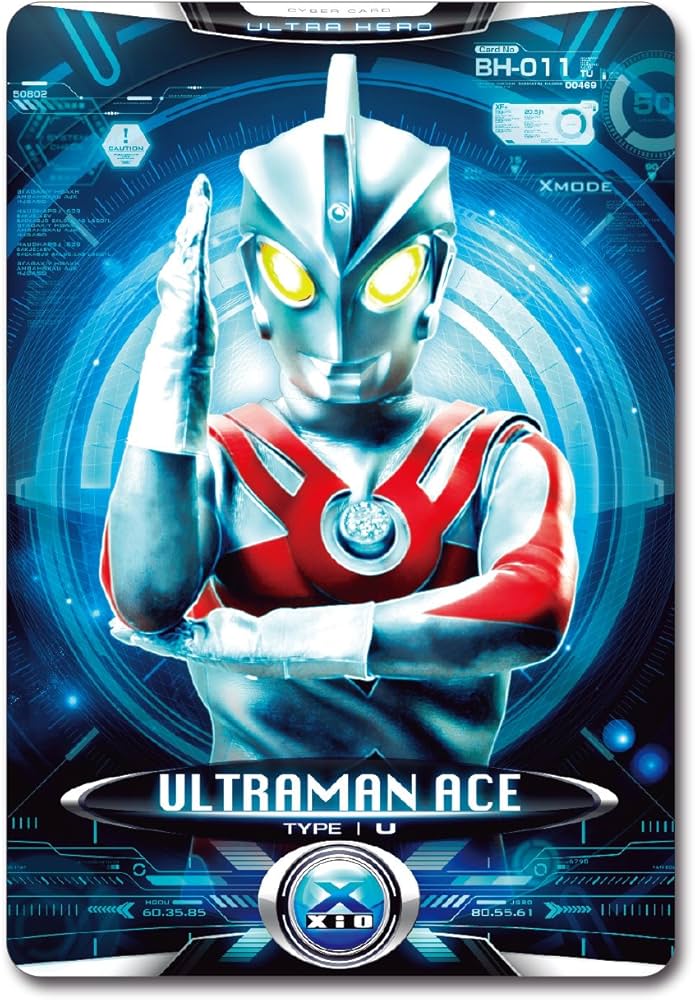 希少当時物 五円引 ウルトラマンカード 37枚セット Amazon.co.jp