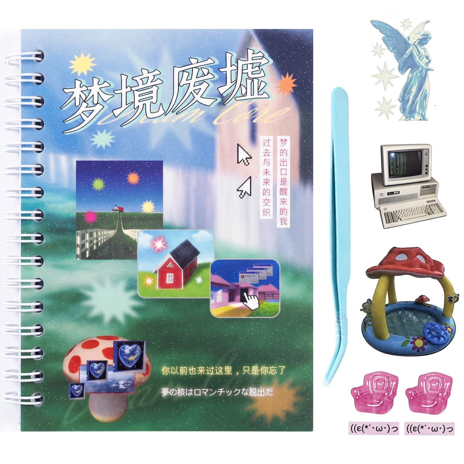 Libro de pegatinas japonesas con más de 800 hojas para álbumes de recortes, 30 hojas de tiempo última intervensión Dreamcore pegatinas japonesas para suministros de álbumes de recortes, diario