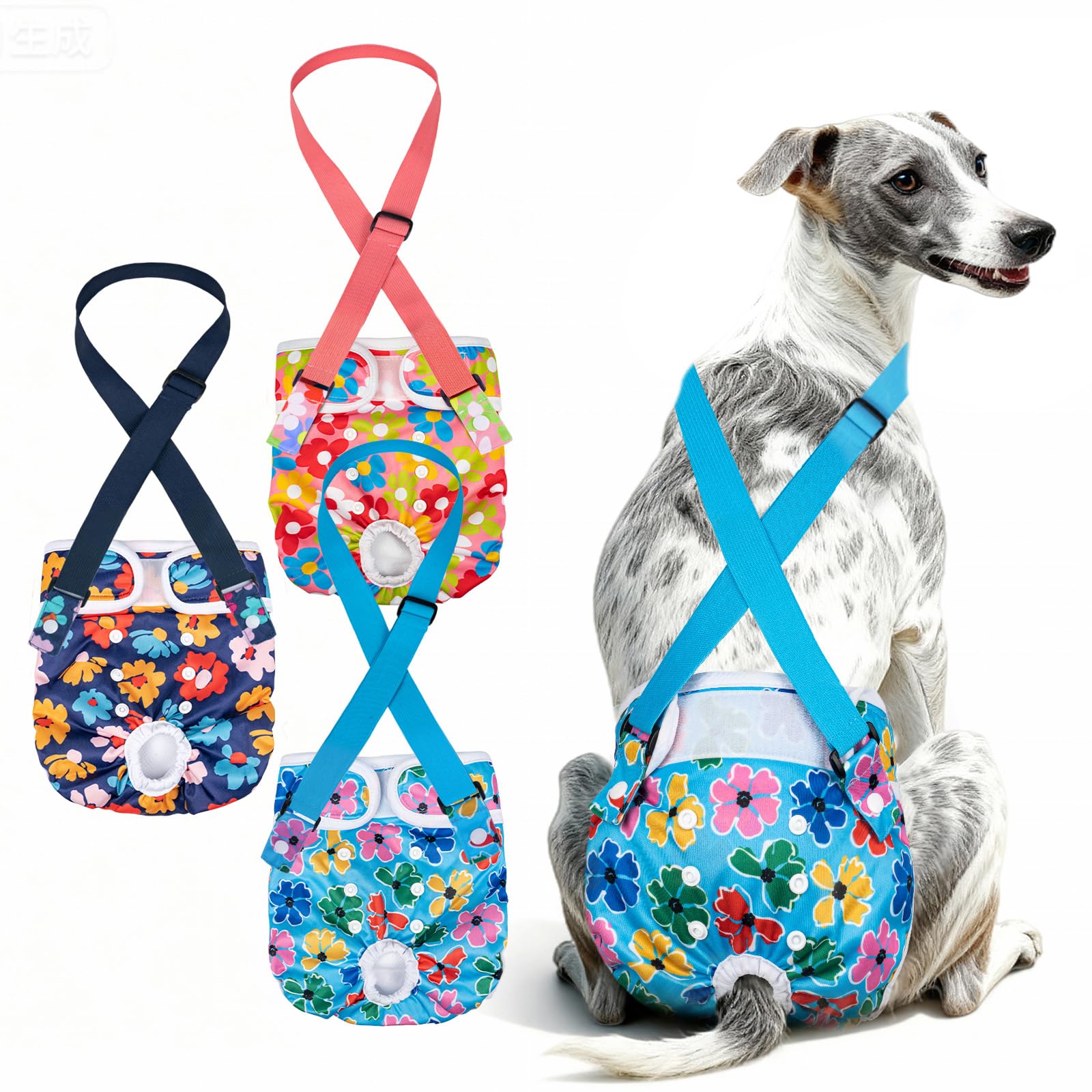 MICOOYO Dog Nappies Female Washable,Doggy Period Pants with Suspender, 3 Pack Dog Diapers Female, Adjustable Hygiene Pants for Pets（Small,BBP）