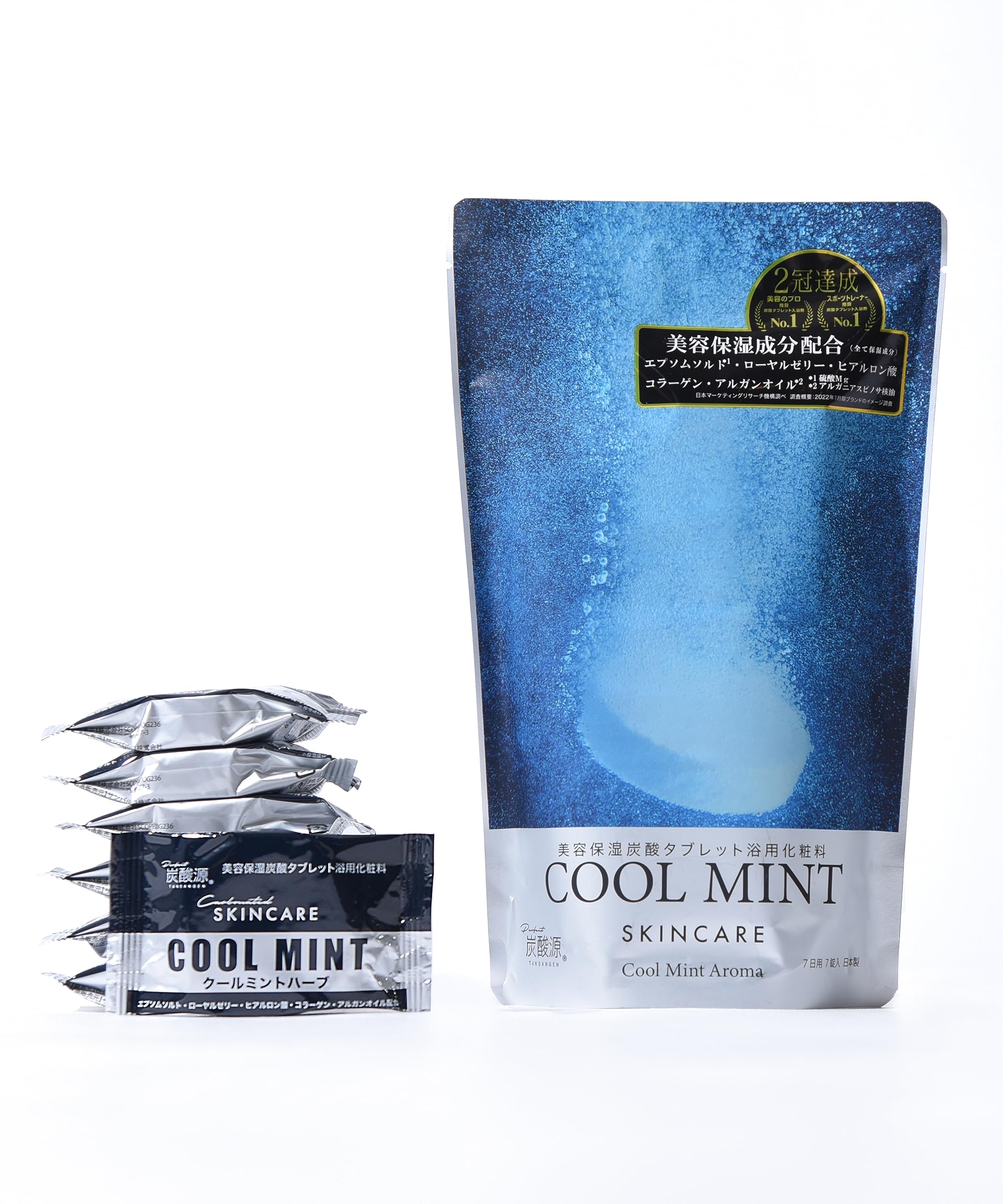 Amazon | 【お風呂でトトノウ体験】炭酸源（タンサンゲン）クール