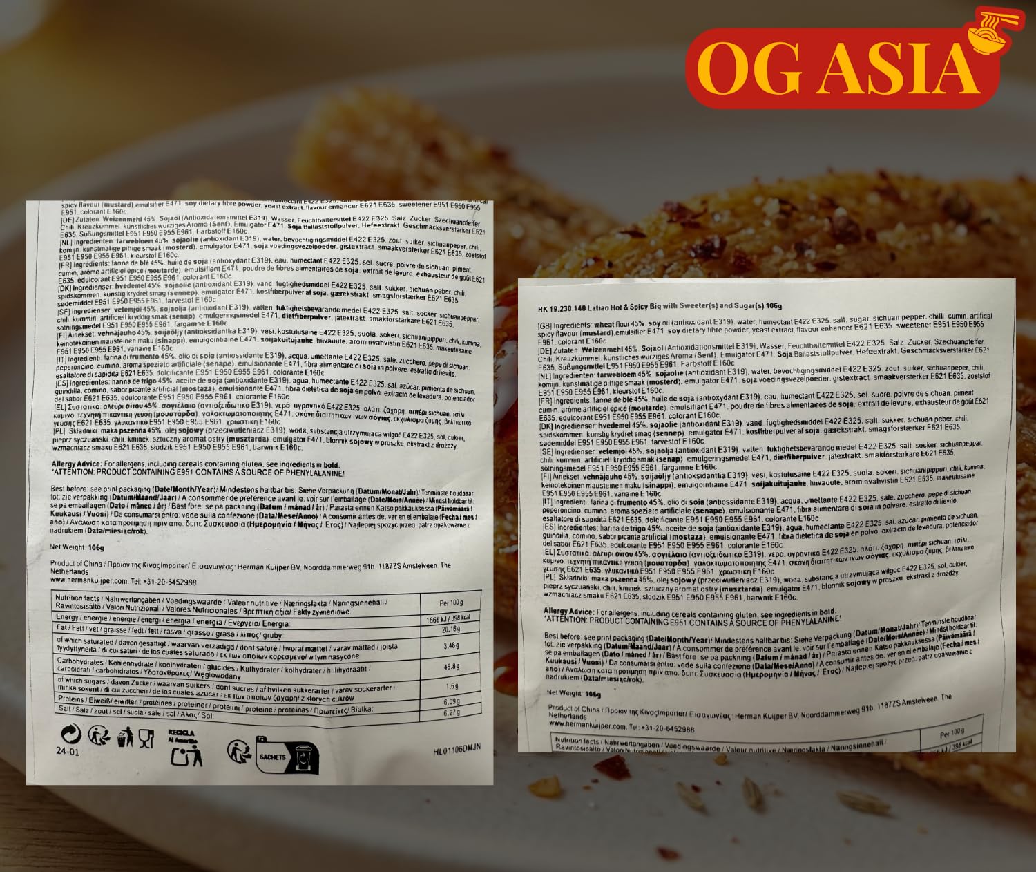 Latiao Big - Scharfer Weizen Snack - Authentisch Chinesisch - OG ASIA - 106g