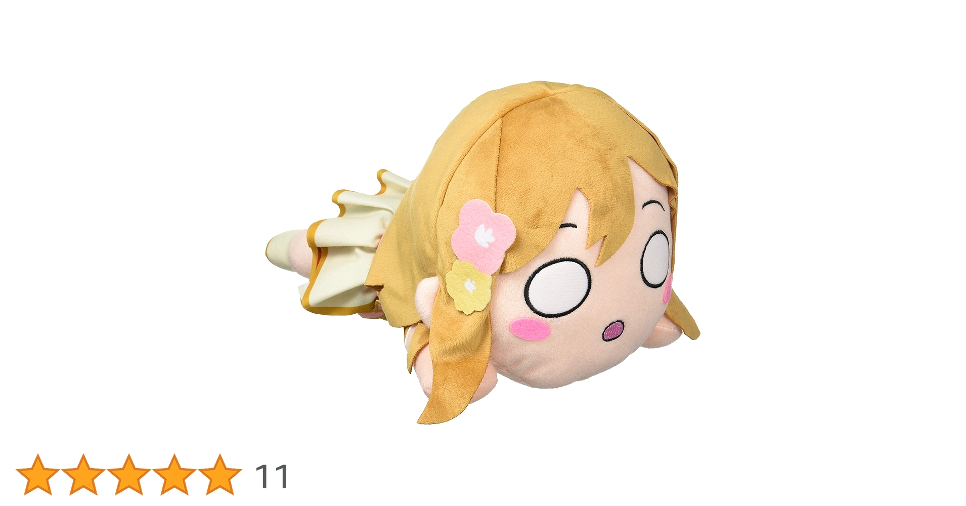 Amazon.co.jp: ラブライブ！スクールアイドルフェスティバル ALL STARS