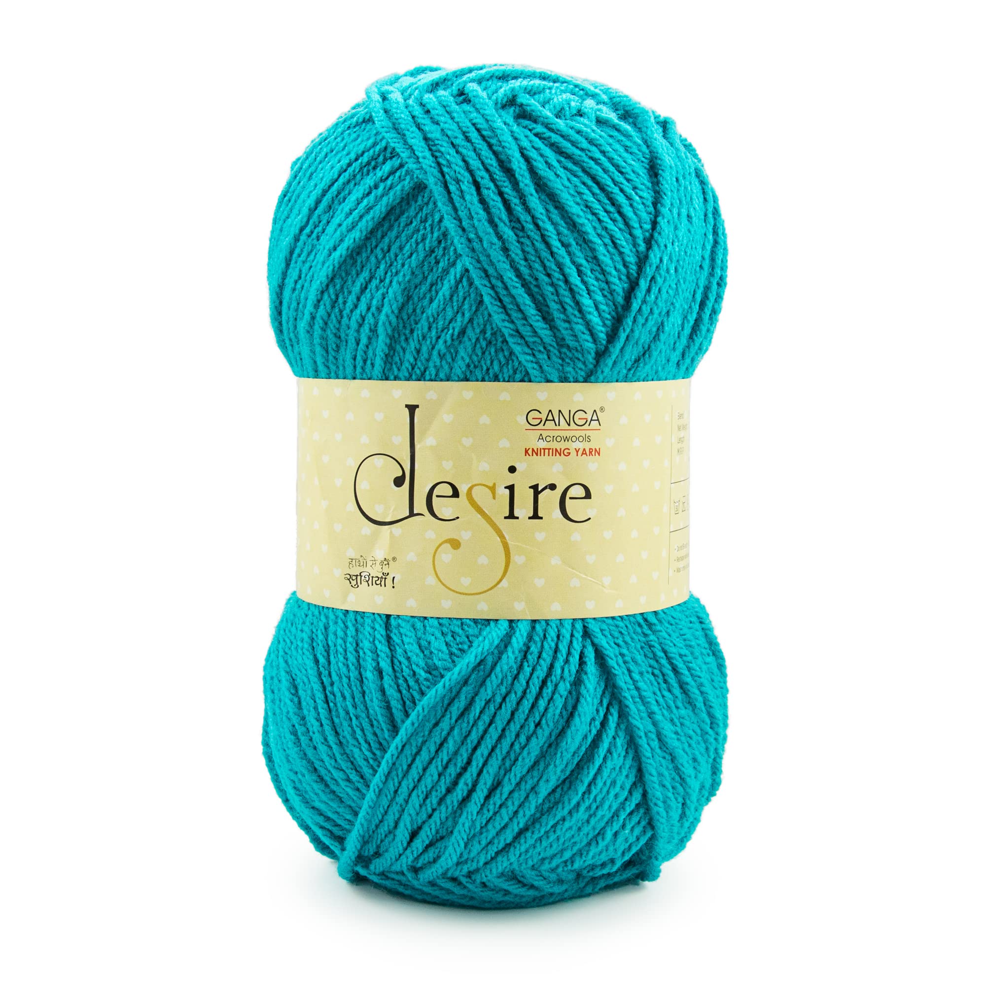 Ganga Acrowools Acrylic Desire Hand Knitting and Crochet Yarn. Pack of 1 Ball - 100Gms. Shade No - Dsr028, Blue