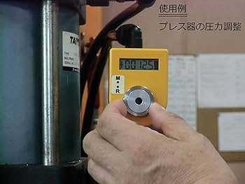 Amazon | 東和パーツ デジタルポジションインジケーター 内径φ6