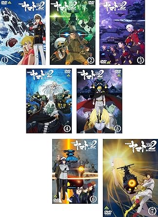 Amazon Co Jp 宇宙戦艦ヤマト 22 愛の戦士たち レンタル落ち 全7巻セット マーケットプレイスdvdセット商品 Dvd ブルーレイ 小野大輔 桑島法子 鈴村健一 大塚芳忠 麦人 千葉繁 田中理恵 久川綾 赤羽根健治 羽原信義