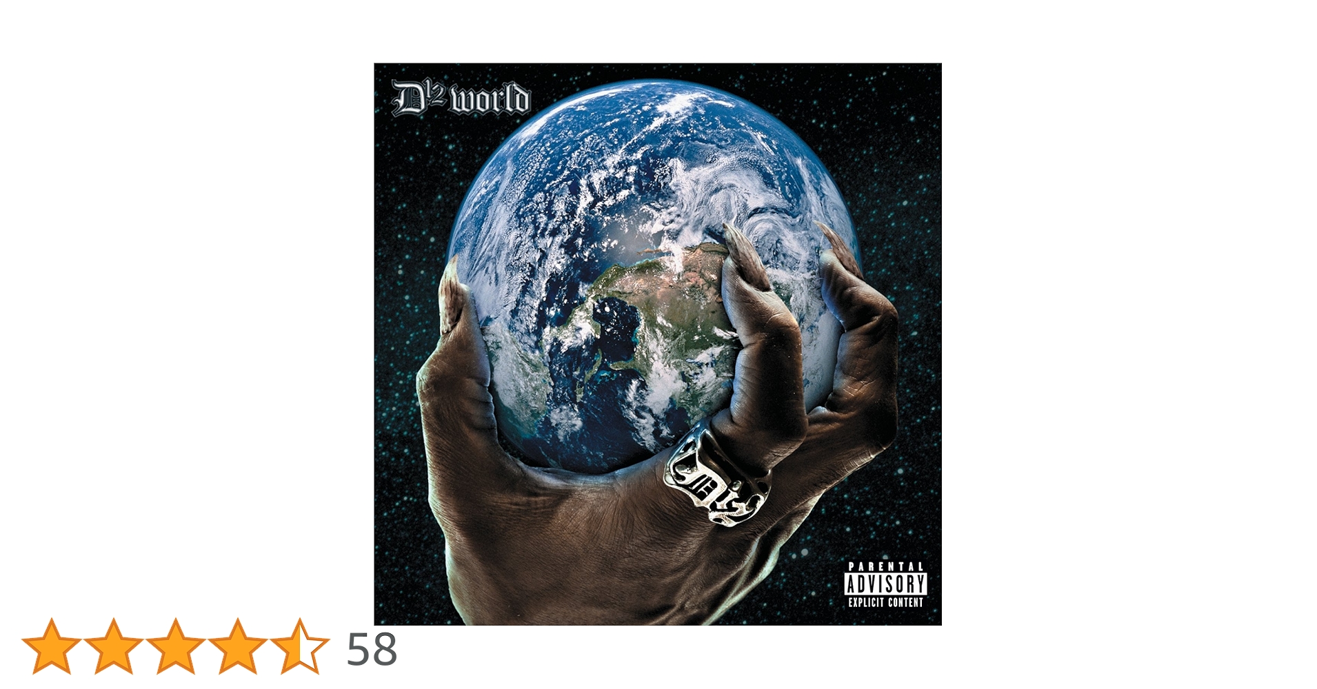 専用　　エミネム　d12 レコード　未開封 Amazon.co.jp: D12 World [Analog]: ミュージック