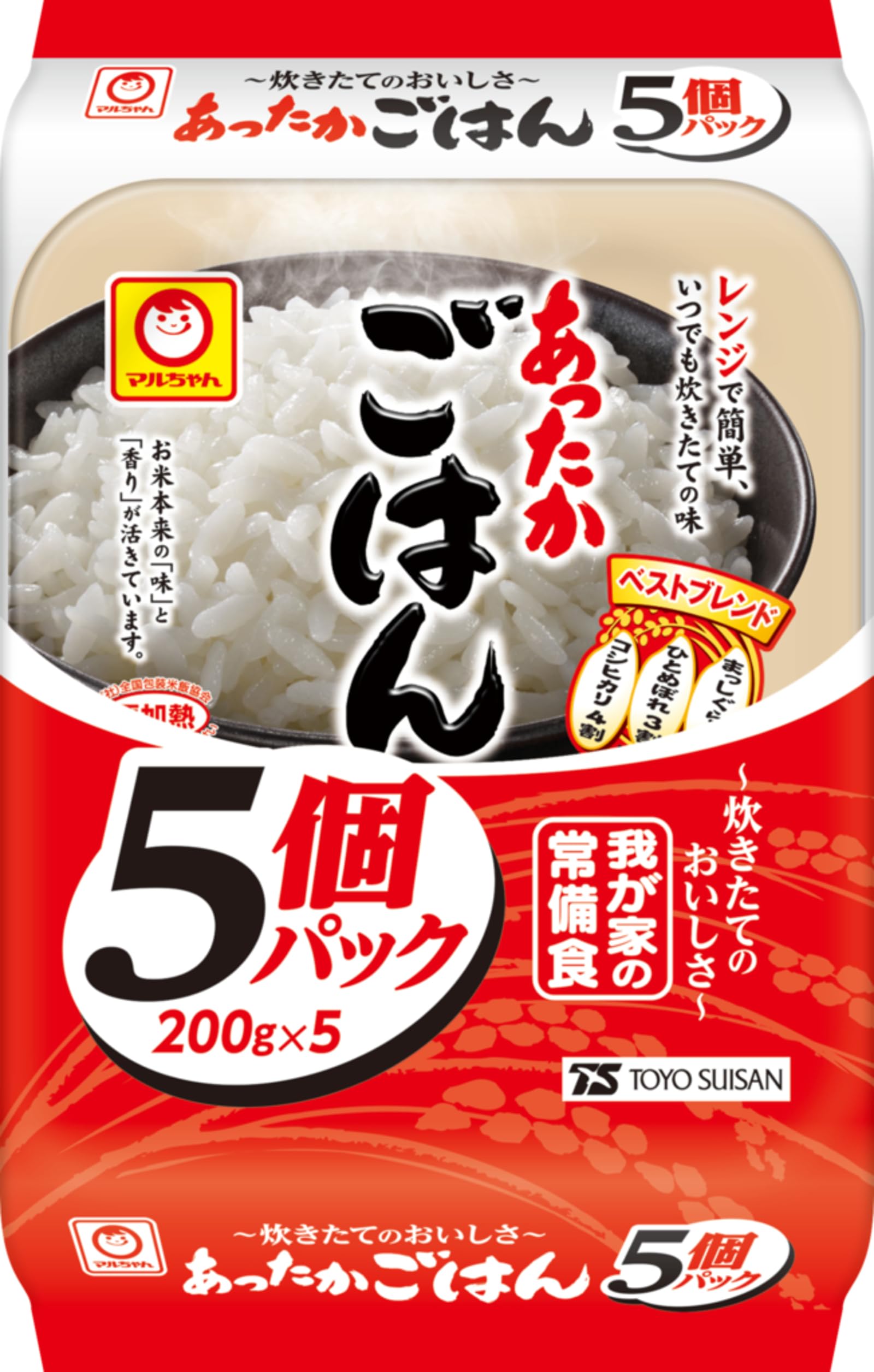 Amazon | マルちゃん あったかごはん 5食パック×4個 | マルちゃん