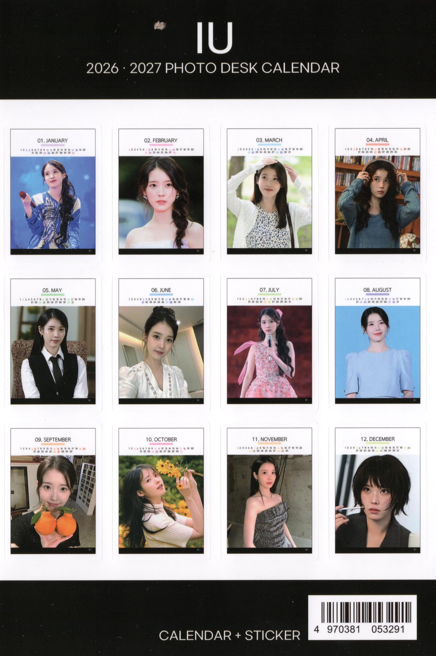 Amazon.co.jp: IU アイユー グッズ 卓上 カレンダー (写真集
