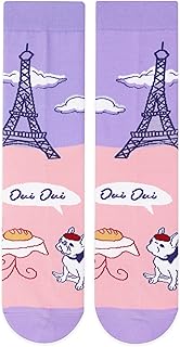 Netflix: All This Week's Releases, Including the Finale of One of the Most Loved Series 9 81ROQke3yoL. AC UL320 Funny Socks with Lovely Dog, Gifts for Friends, Family, Dog Themed Gifts for Birthday, Christmas,International Dog Day