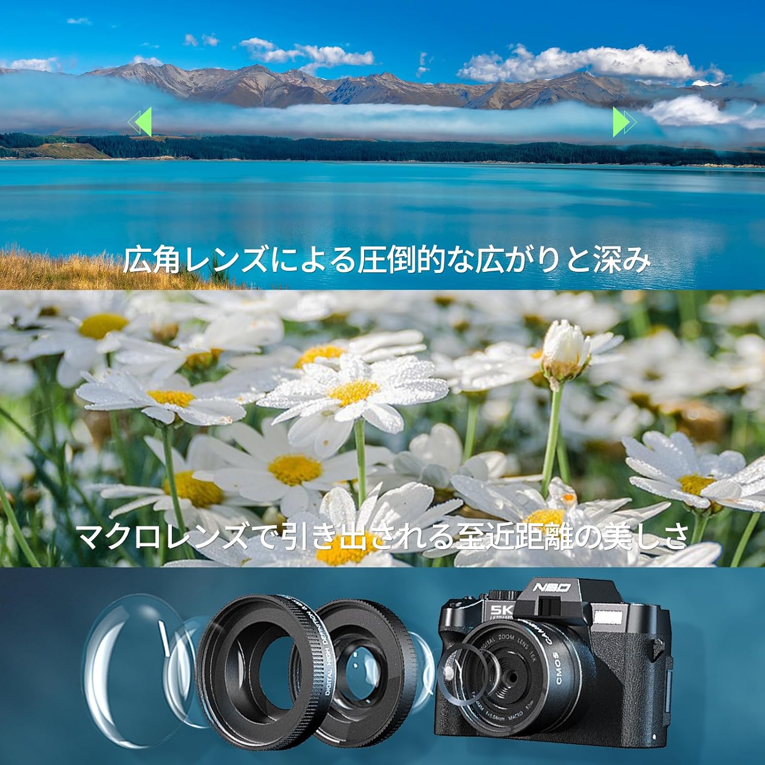 NBD 5K 6400万画素 デジタルカメラ【Wi-Fiとアプリ制御】16倍ズーム 一眼レフカメラ 180&deg;フリップスクリーン |