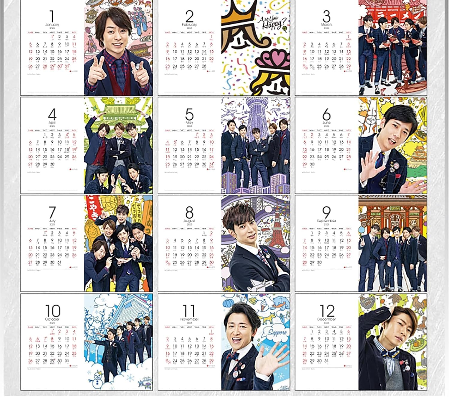 Amazon | 嵐 卓上カレンダー 2026年 カレンダー スケジュール 大野智