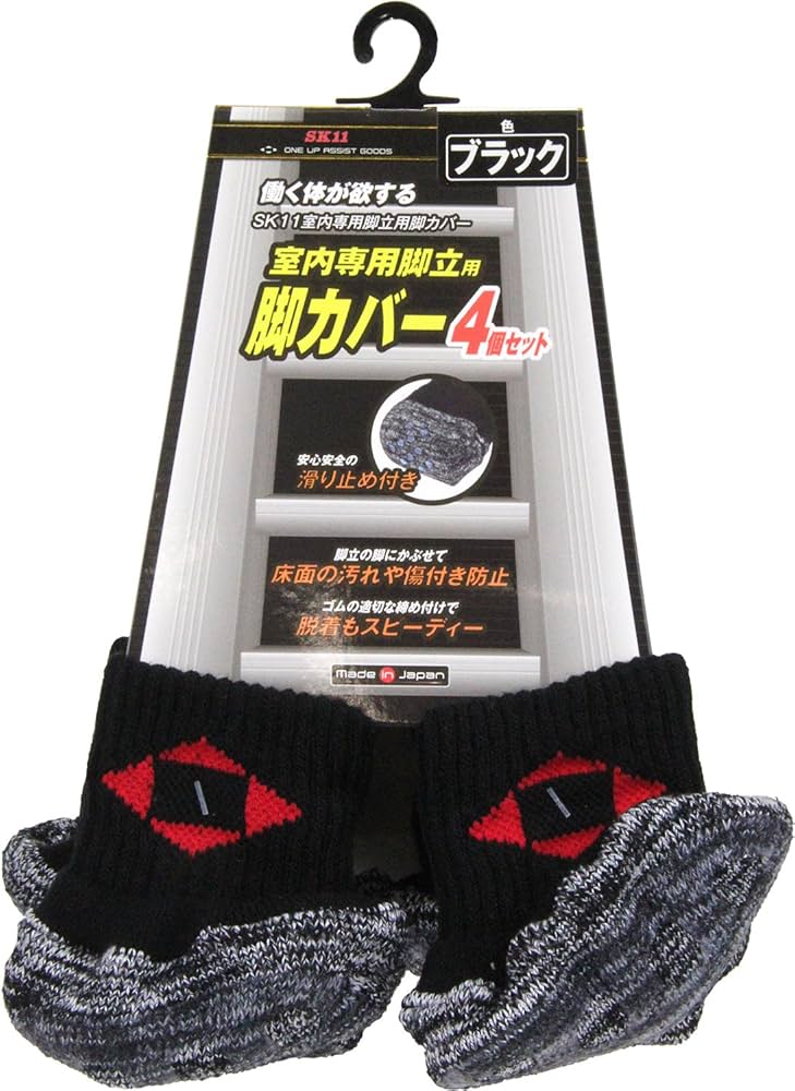 E-PL8、別売りカバー・ストラップ、脚立セット Amazon.co.jp: pa-man Eクリップ オーバルリング付 ロングタイプ