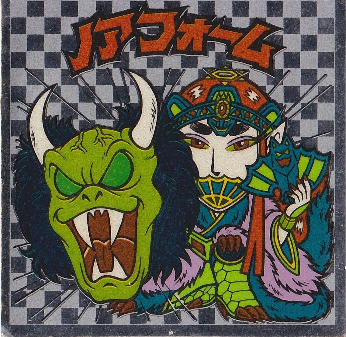 総合福袋 ビックリマンシール 10弾 ヘッド アイス版 魔胎伝ノア シール