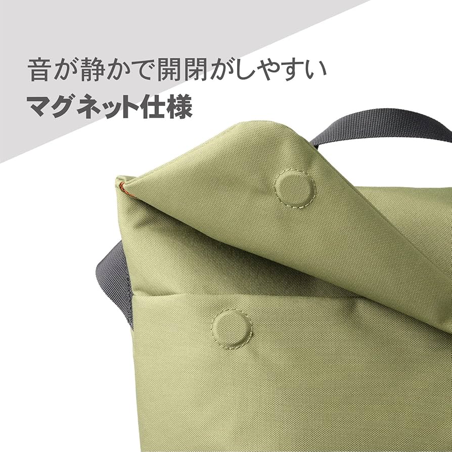 パパス　オリーブグリーン フラップ付きショルダーバッグ Amazon.co.jp: ハクバ 【Amazon.co.jp限定】HAKUBA カメラバッグ