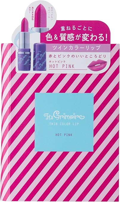 Amazon イッツグリモワール ツインカラーリップ ホットピンク It S Grimoire 口紅 グロス リップライナー 通販 Amazon イッツグリモワール ツインカラーリップ ホットピンク It S Grimoire 口紅 グロス リップライナー 通販