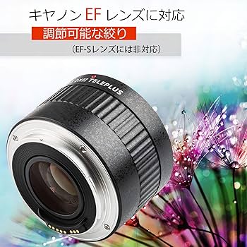 Amazon | VILTROX C-AF 2XII テレコンバーター テレコンバージョン