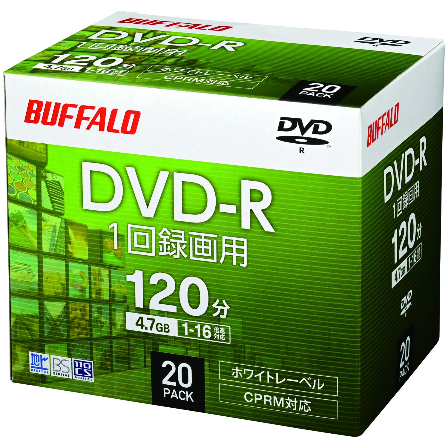 Amazon.co.jp: 【Amazon.co.jp限定】 バッファロー DVD-R 1回録画用