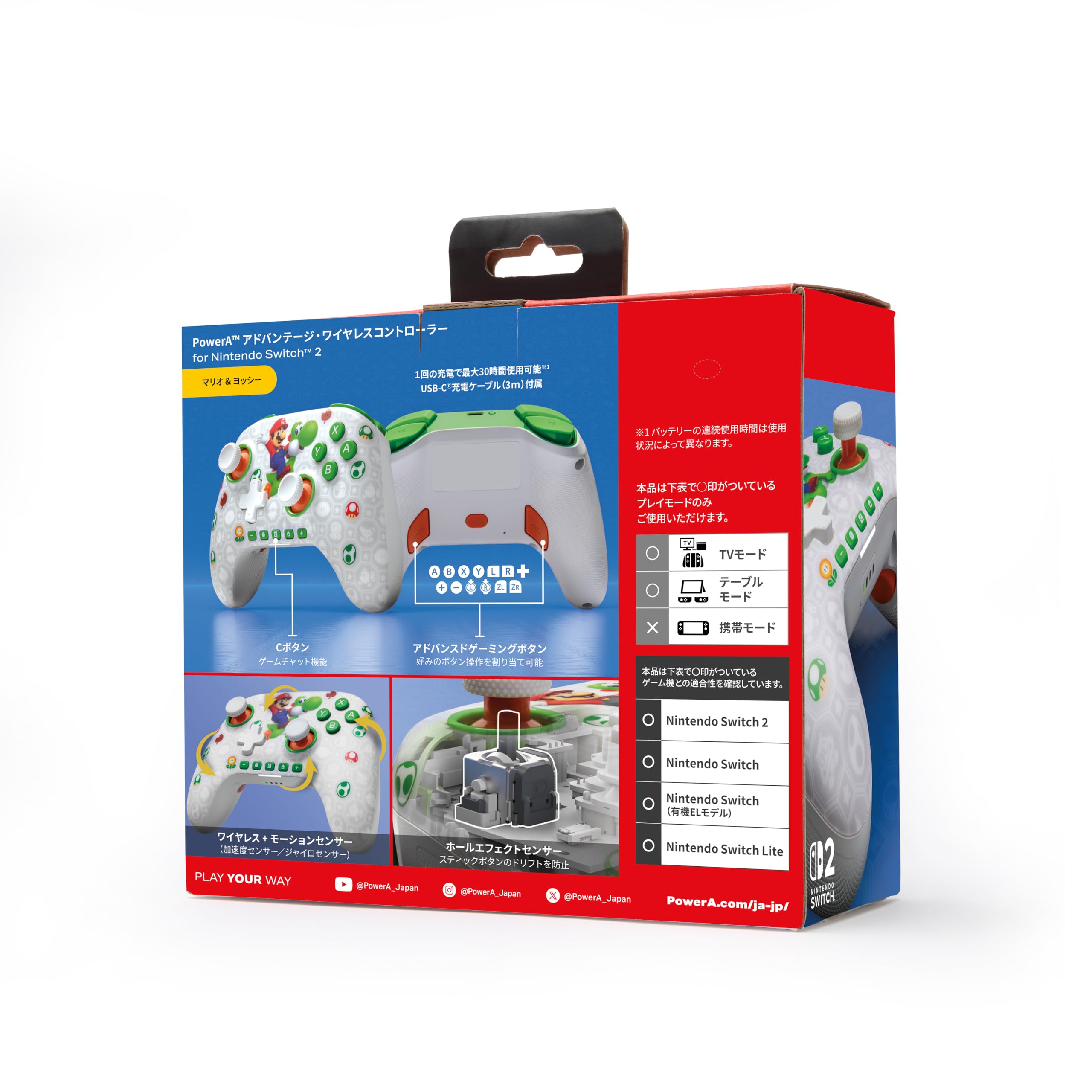 PowerA Controller senza fili Advantage per Nintendo Switch 2 - Mario Kart World Con licenza ufficiale, effetto Hall, pulsanti mappabili, controller pro, Pulsante C, comandi di movimento