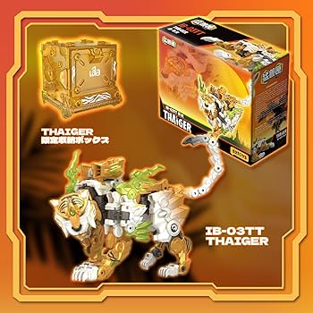 Amazon.co.jp: 「海外限定品」BEASTBOX(ビーストボックス