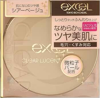 【しゃま】マリアンボレ クリアールーセントパウダー 3個セット しゃま】マリアンボレ クリアールーセントパウダー 3個セット